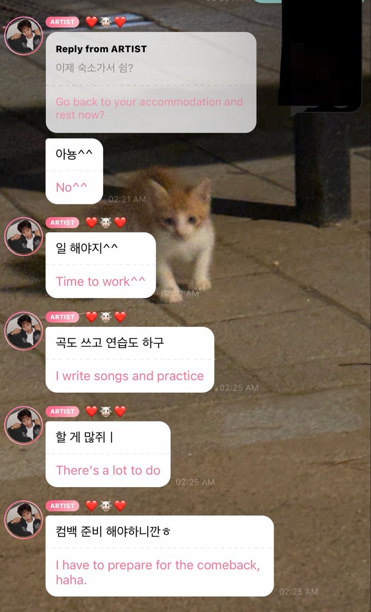 jinnie 🌻 tweet media