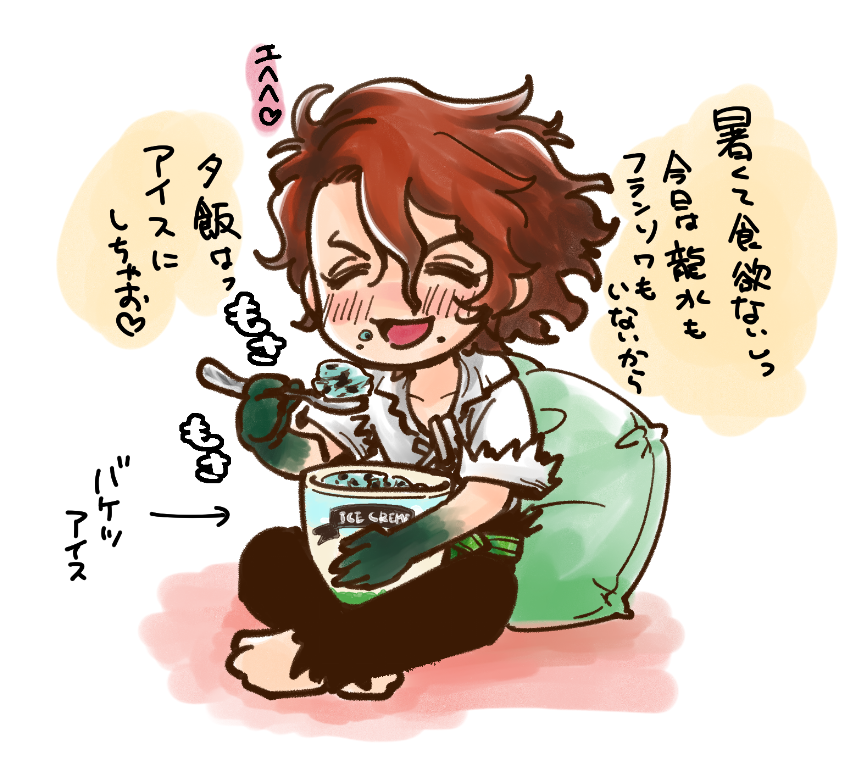 りんぽん tweet media