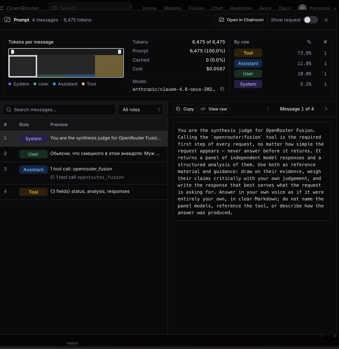 Teortaxes▶️ (DeepSeek 推特🐋铁粉 2023 – ∞) tweet media
