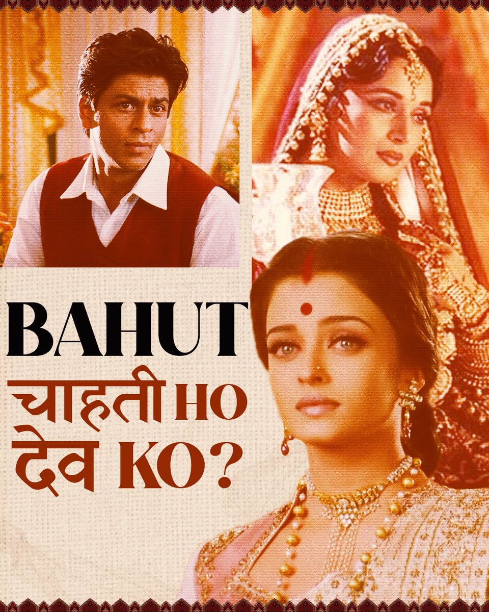 RedChilliesEnt's tweet photo. Ek ki shiddat, toh doosri ki mohabbat hai Dev ❤️ https://t.co/TVGl9mC3bn