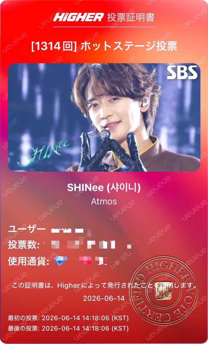 eeNIHS_take's tweet photo. 💎💎💎💎💎
🙏🙏🙏🙏🙏
#SHINee https://t.co/UP0RH02IEm
