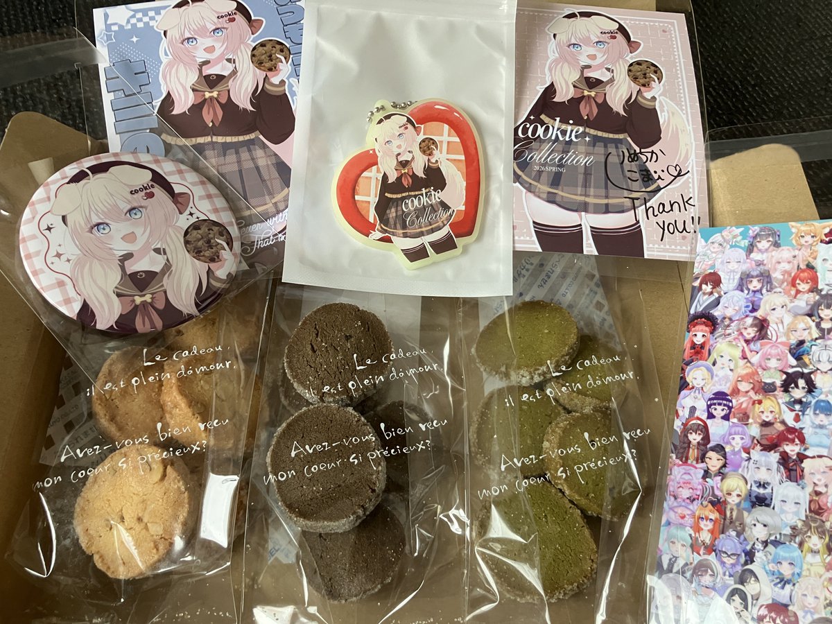 Muji_rushi_'s tweet photo. #ねぇねぇこまち
#推しVクッキー
きちゃ！！！ https://t.co/pWwuchqm8b