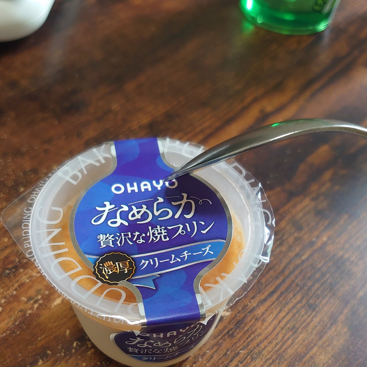 141_80_call's tweet photo. 予定が消し飛んだから
一服の後、チョコボ1チャートをねりねりしようかね https://t.co/YYhZvrwWqL