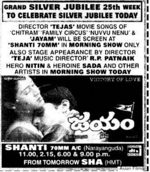 MoviesUpdatez's tweet photo. #24YearsForJayam   

Hyderabad, Shanti70 175 Days Run.   

Closing gross 1.08 cr  

Replaced with #Karz

@actor_nithiin #Sada @YoursGopichand @rppatnaik

A Film by Teja #Jayam https://t.co/SdNhCU7JwN