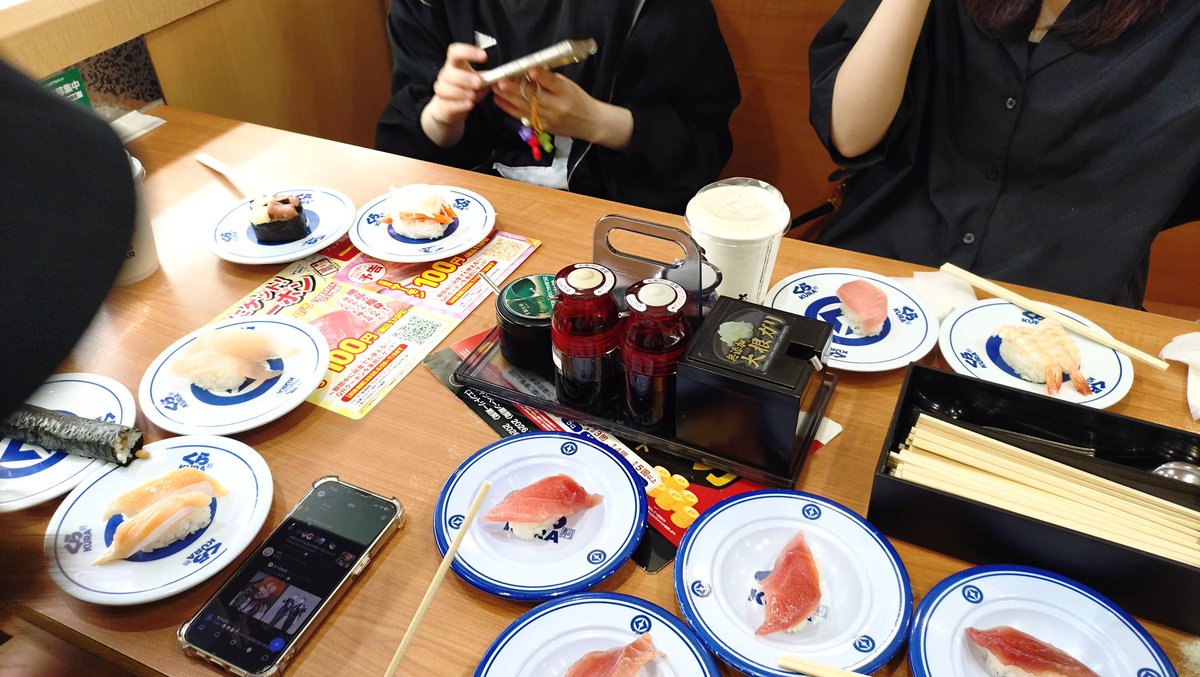 DenTa_da's tweet photo. 離脱しました！アフター🫶 https://t.co/SDepGA3GFz