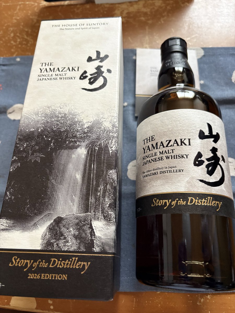 ManiaLamp's tweet photo. 初当選した #山崎SotD2026 が先ほど届きました😄
ただ、時間指定を18〜20時にしていた筈なんだけどね〜？この地域は「時間指定不対応」的な事を言われた過去が数回有るけど、根拠が分からんのんじゃけどなぁ…😓 https://t.co/yXw0JC3tR1