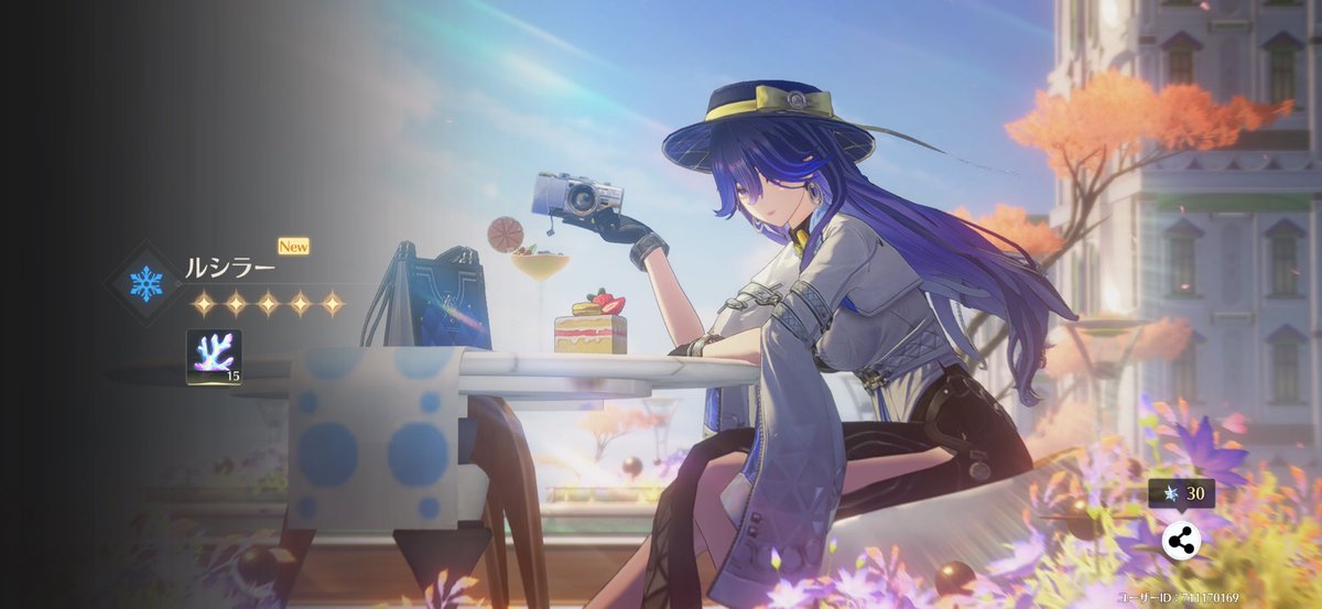 Ryo (@Ryol47) / Posts / X