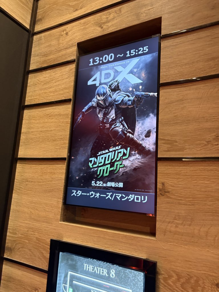 lcw_oe's tweet photo. めっちゃ撃たれたしめっちゃ殴られた https://t.co/3oyxFGV9UK