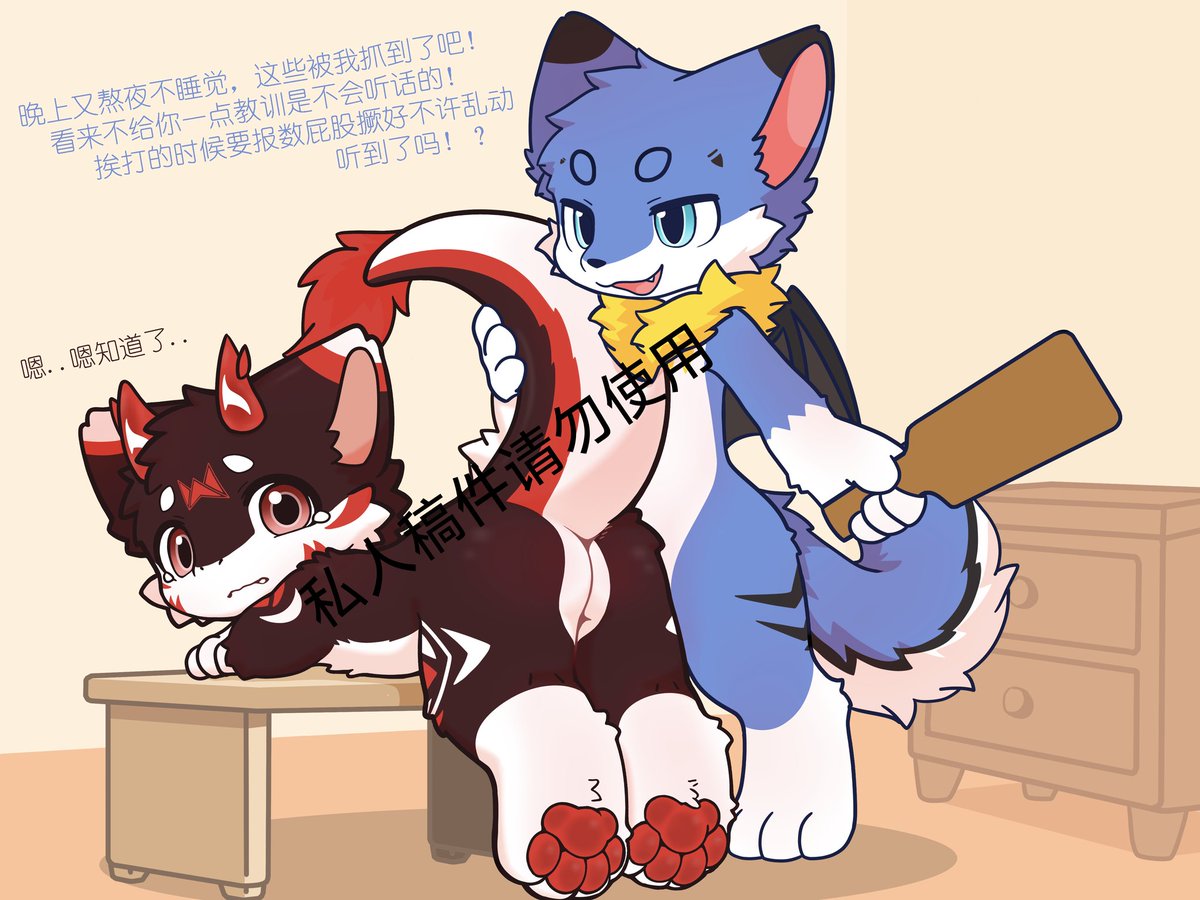 bailang123654's tweet photo. cm
小龙因为熬夜挨打了🤚🏻🍑 https://t.co/tXsEkqaW7r