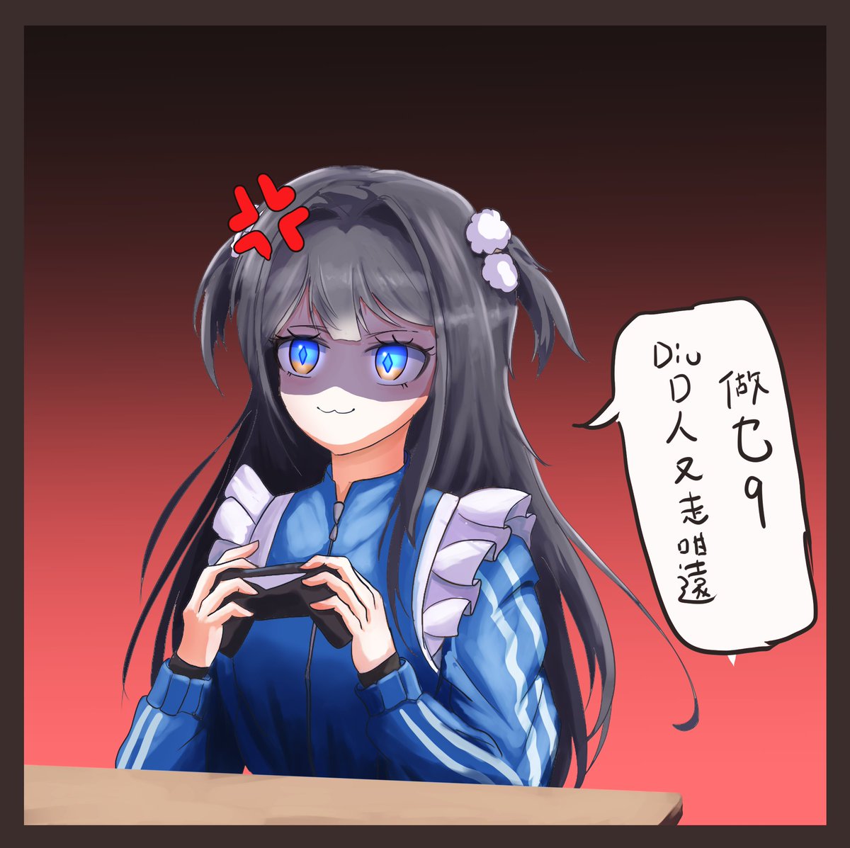 blackliversheep's tweet photo. 昨晚初見Hanaru呀
暴粗Hanaru ru都好可愛呀
所以畫左落黎lu https://t.co/Azke8UlnNP