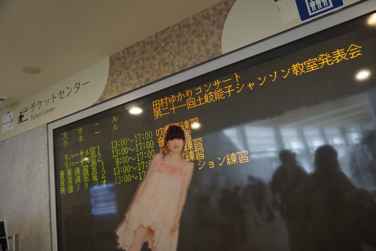 Naoyuki tweet media