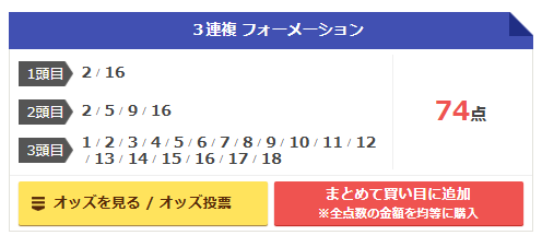 kaidonyash's tweet photo. もうわけわからんから広く https://t.co/d4t0ZKwUwK