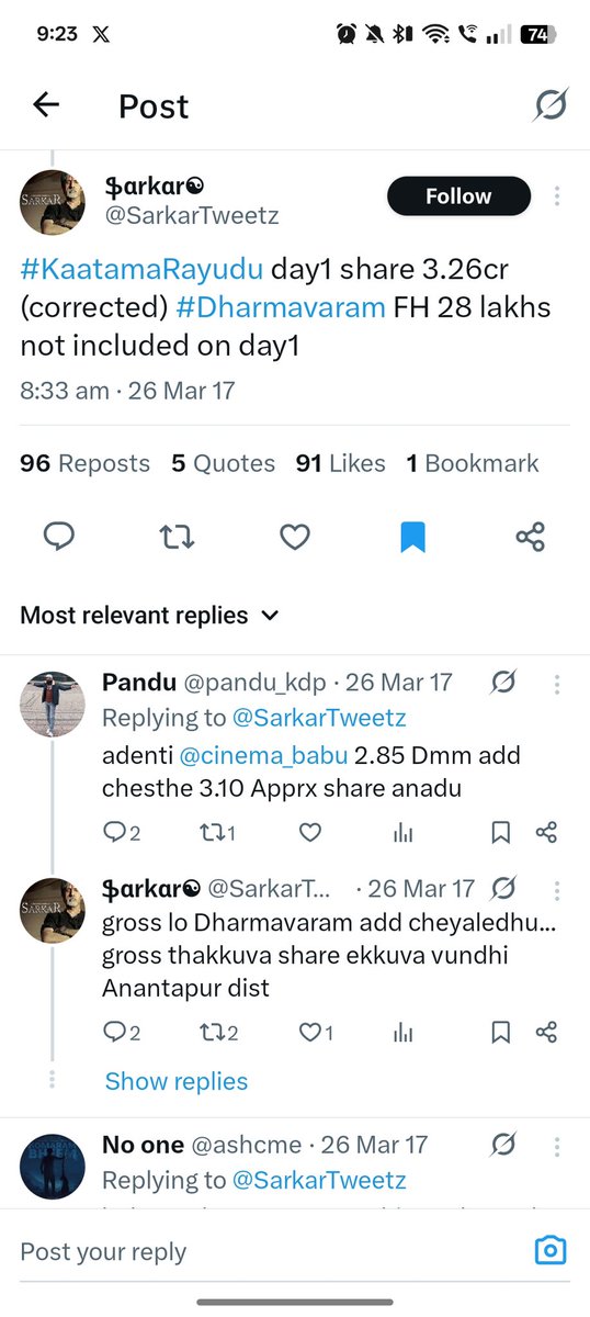 Brucewayne329's tweet photo. @Minute_crafts_ Orey platform meeda adakka thiney lanjakodaka akkada ippativaraku retweet lu chesukunna Handles vesina numbers akkada reflect avuthunna numbers choodu ra lottery na kodakallara https://t.co/zlP8QX5eKw