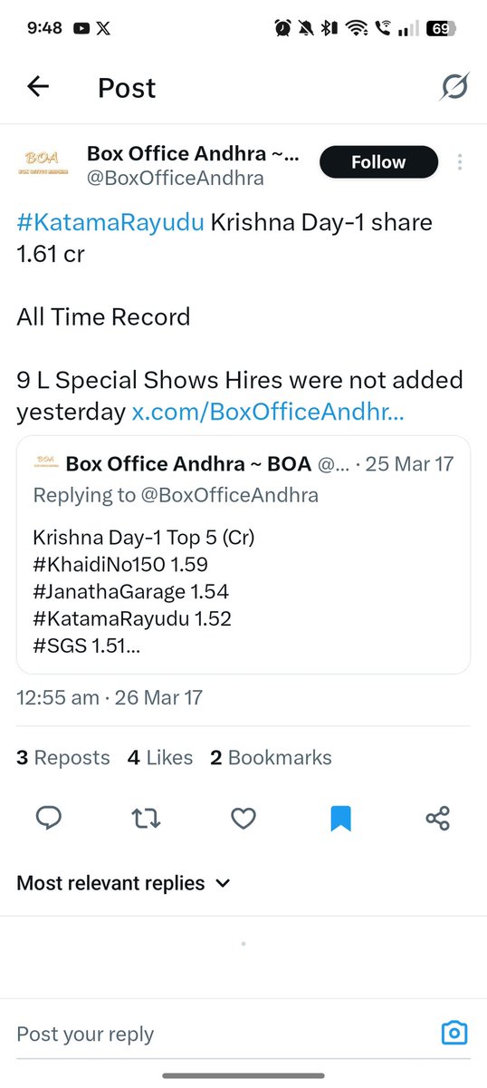 Brucewayne329's tweet photo. @Minute_crafts_ Orey platform meeda adakka thiney lanjakodaka akkada ippativaraku retweet lu chesukunna Handles vesina numbers akkada reflect avuthunna numbers choodu ra lottery na kodakallara https://t.co/zlP8QX5eKw