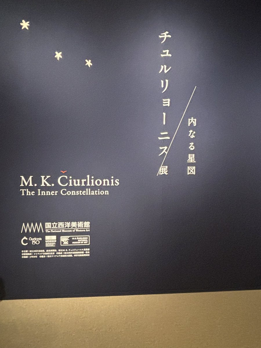 ふー tweet media