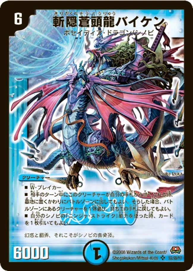 デネブログ on X: 