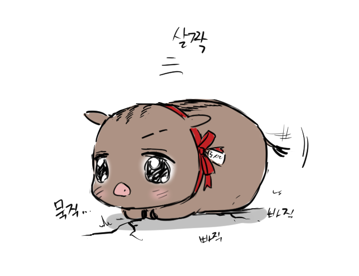 aodtnMS's tweet photo. 당신의 탐라에 들어와 부드럽게 앉는다 👀 https://t.co/meGrG2DDXo