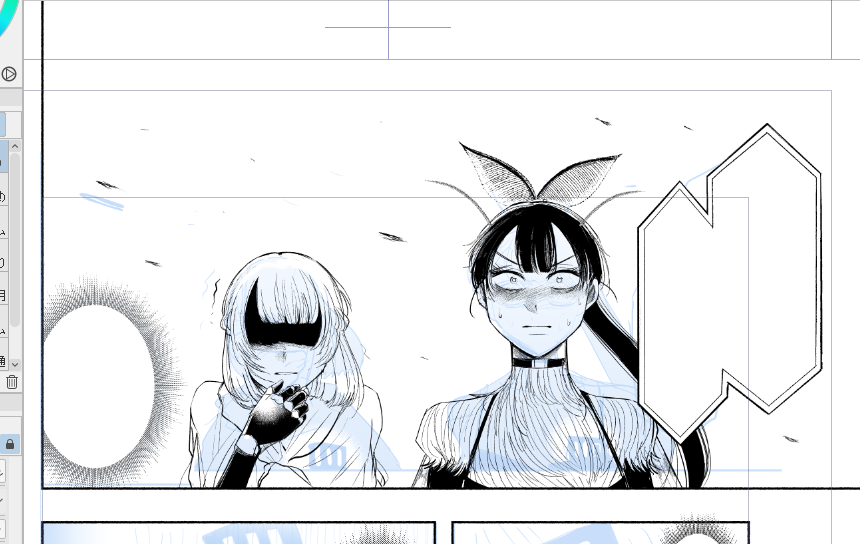 描いてま10話⛹ 