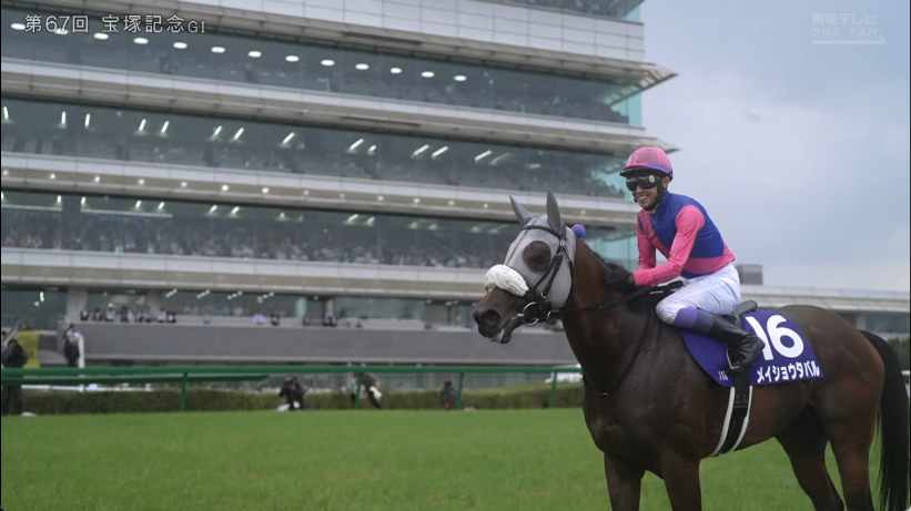 doublespeaker's tweet photo. やっぱり競馬は武豊やなぁ
松本オーナーの恵みの雨よ #競馬BEAT https://t.co/StTTivDQWe