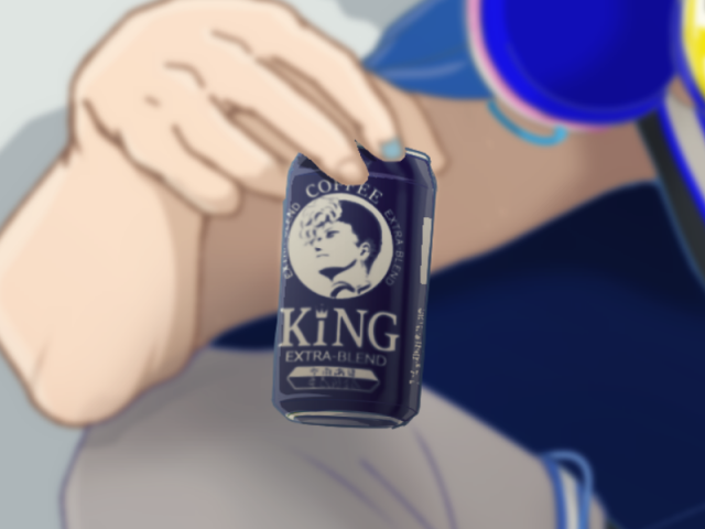 yuma_osakana's tweet photo. あんまりアップにすると粗が目立つんですがせっかく頑張ったのでKING缶を見てくれ…。 https://t.co/KnkH3jBe42