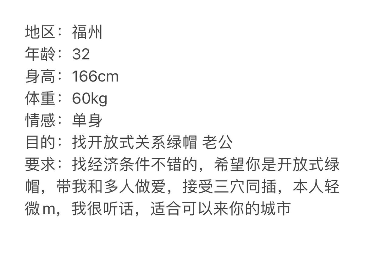 杏哥 tweet media