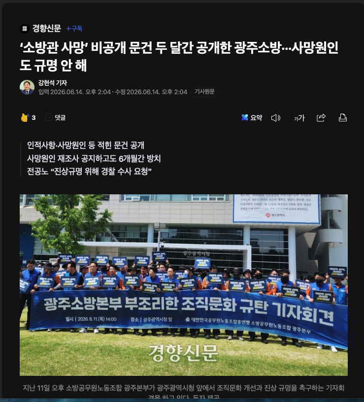 새미솔 tweet media