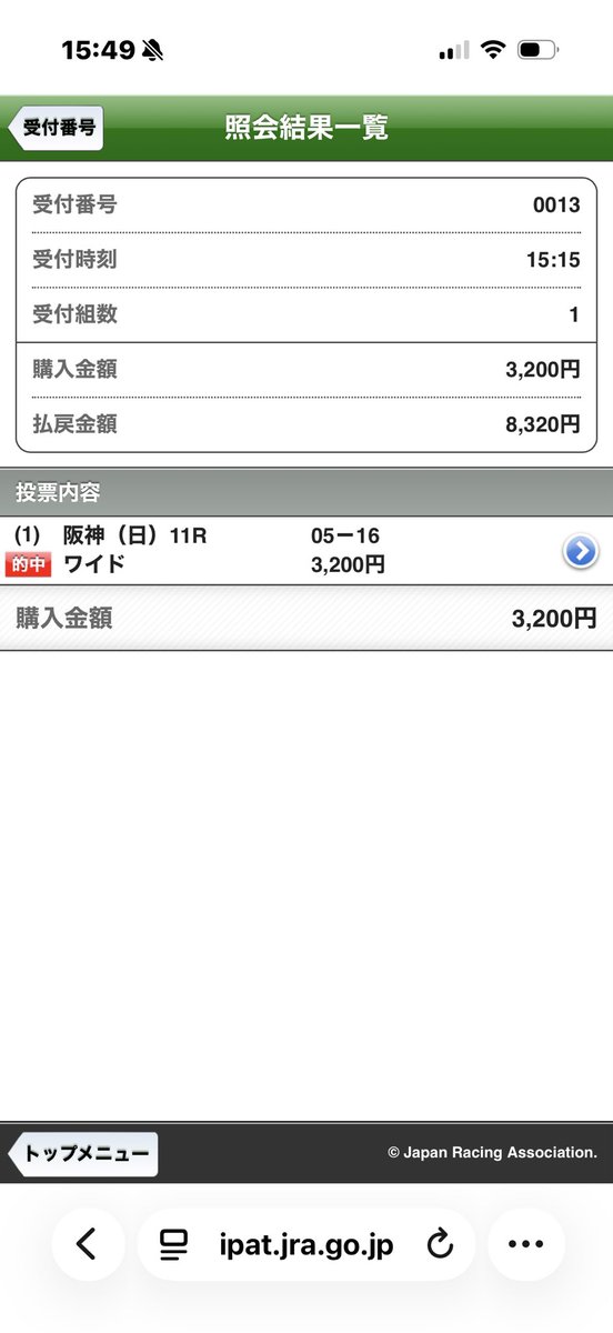 かずひろ tweet media