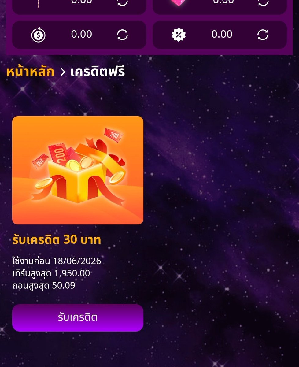 dafahd99's tweet photo. สมาชิกใหม่ฟรี 30
โค้ด👉🏻: MARUAY30

https://t.co/j5FZdXeYF9 https://t.co/Uk1dr3mH8X