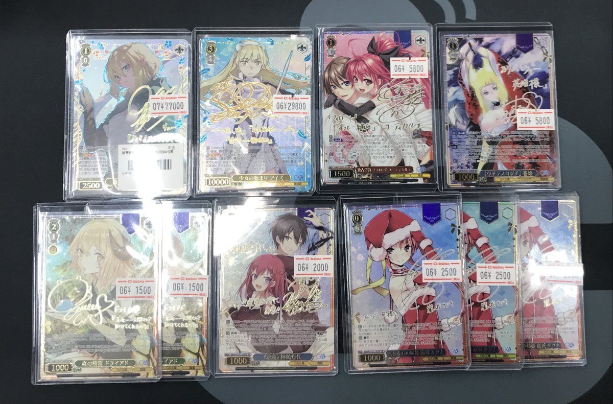 WS 販売情報】 最新弾『GA文庫』📖 サインカードやRRRなども続々入荷中