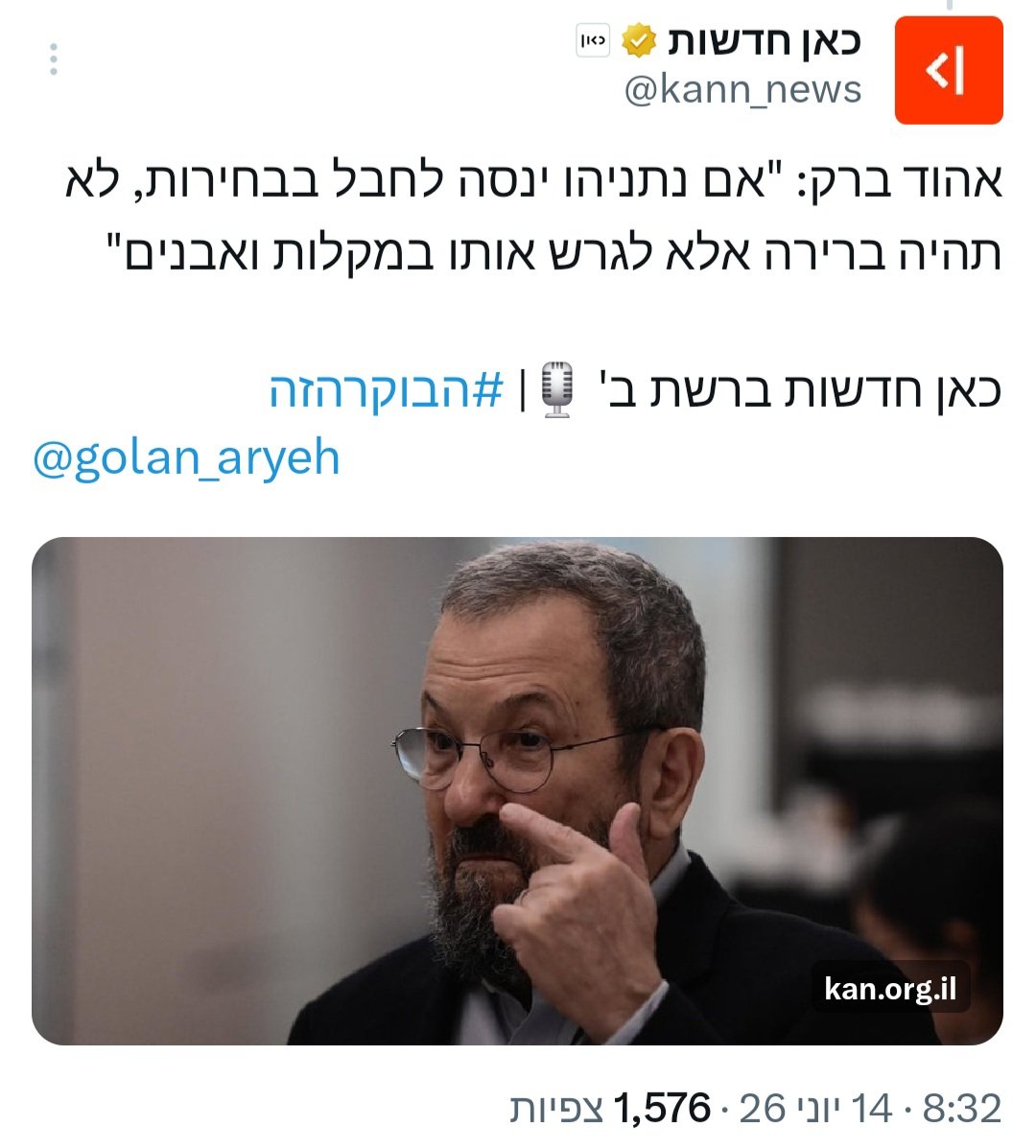 Tweet media 1