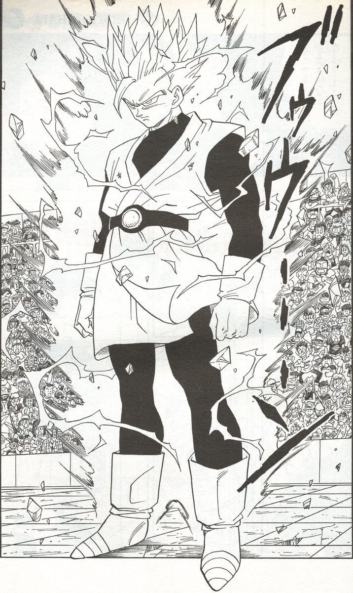 DB_Soshuhen_4K's tweet photo. "Stolen Energy"

Dragon Ball chapter 444📚🐉

Akira Toriyama, 26 October 1993 https://t.co/rFIRYLA3Xx