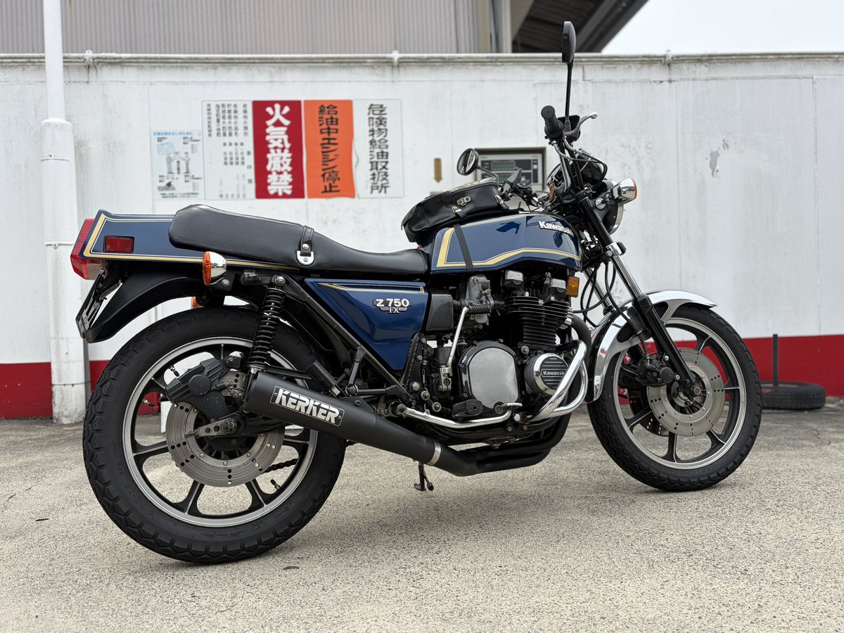 にこページ 今日はZで仲間とツーリング！サイコー👍 #Kawasaki #Z750FX #旧車乗り