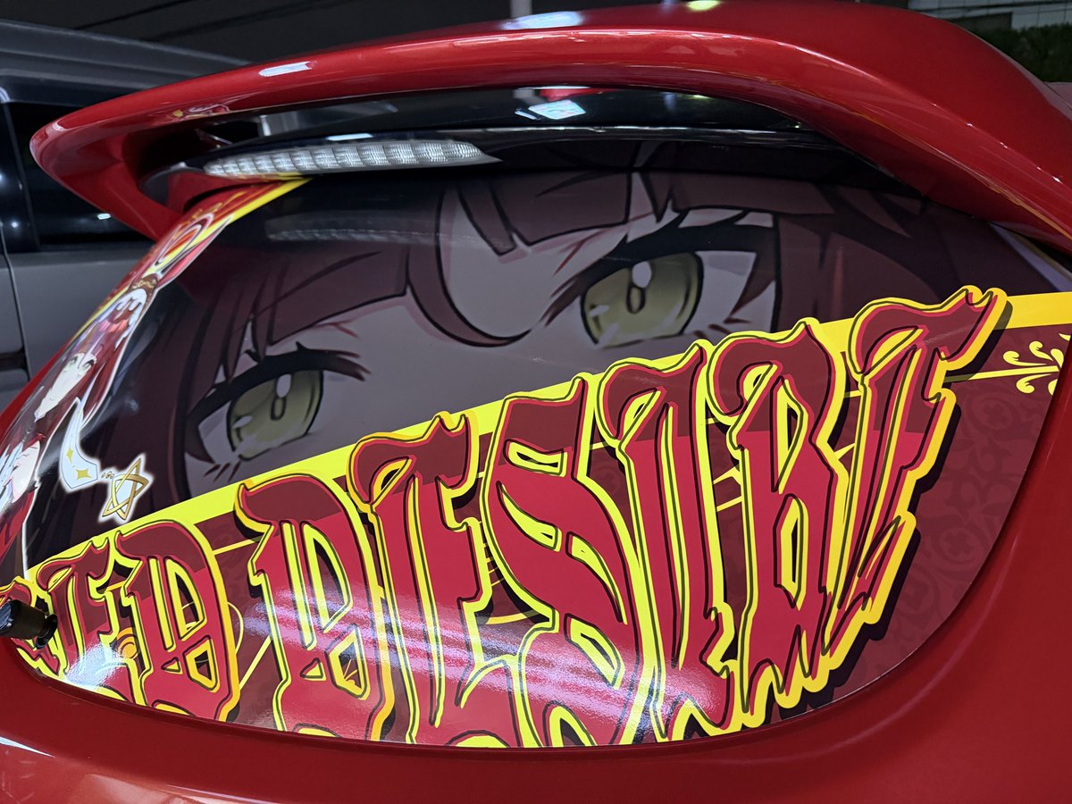 maenchu_BL3FW's tweet photo. ご報告
｢私、聖女ですから！｣
この度この前買った𝑨𝑿𝑬𝑳𝑨のリアガラスにレッドディザイア貼りました🦭
一応今年末までこの仕様で行きます☺️
自認聖女は良いぞ🌝 https://t.co/wlk6qEUSOd