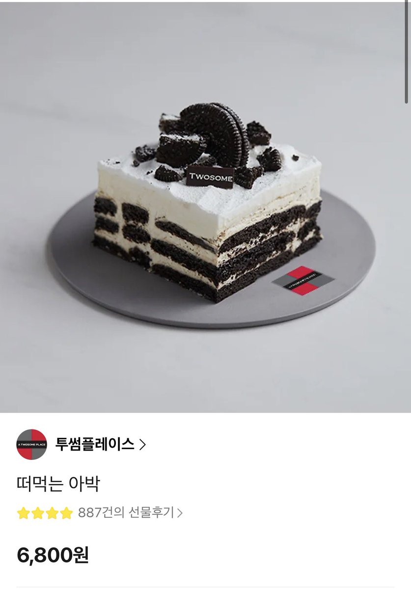 NareUU's tweet photo. [RT🤍]

안녕하십니카 여러분
제가족(real family)의 작품이 공개되었습니다
6월 21일 알티추첨 한 분께 소정의 선물을 드리겠습니다••🤍
당첨자분 전편 소장구매 인증 받습니다!!!
https://t.co/ATMT5uwp7s https://t.co/2ltsLTMvRI