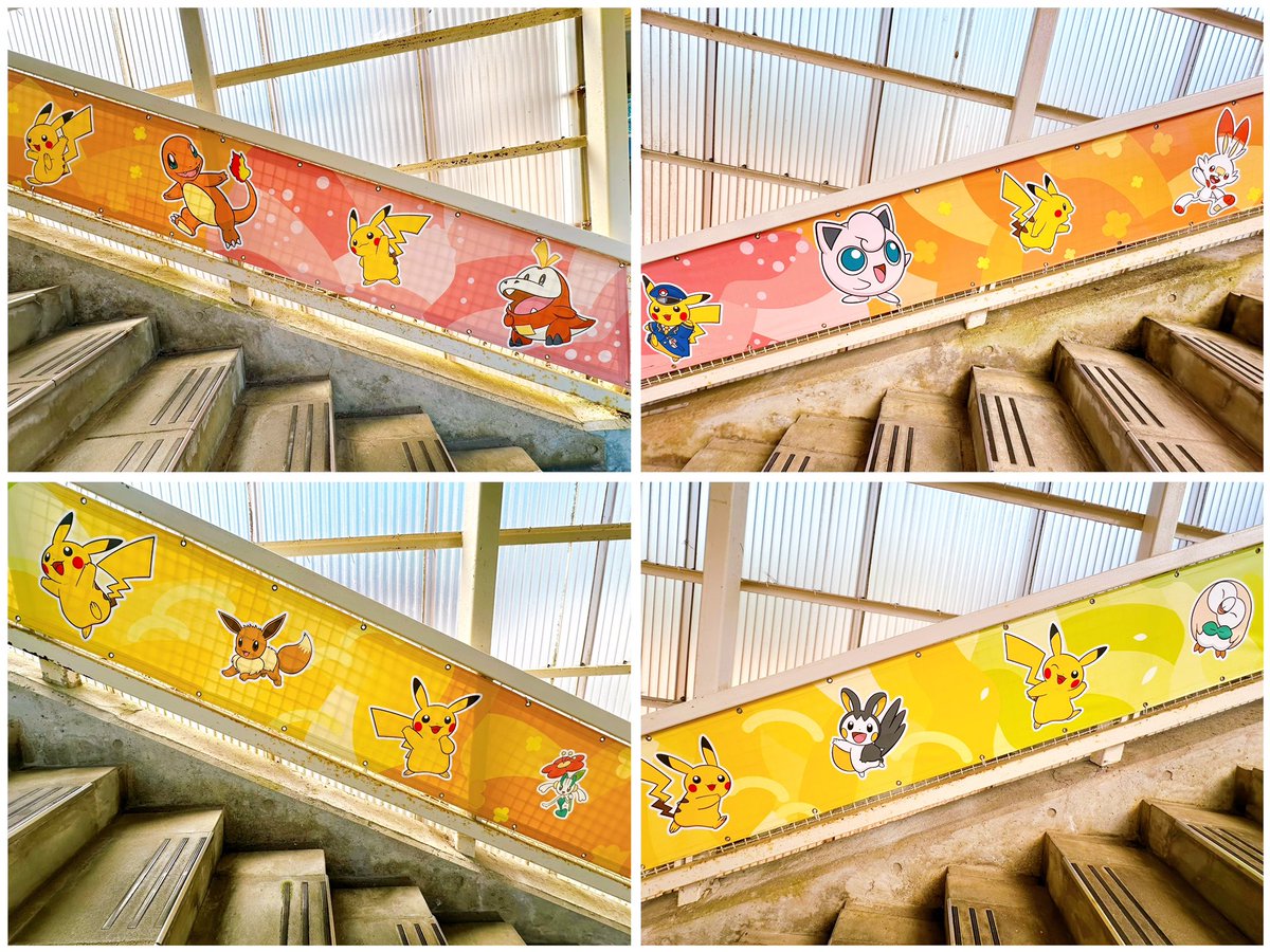 xxlemonxpk's tweet photo. 石川県　能登中島駅

ポケモンいっぱい✨
カラフルでかわいい🩵🩷 https://t.co/s82gwYxL98