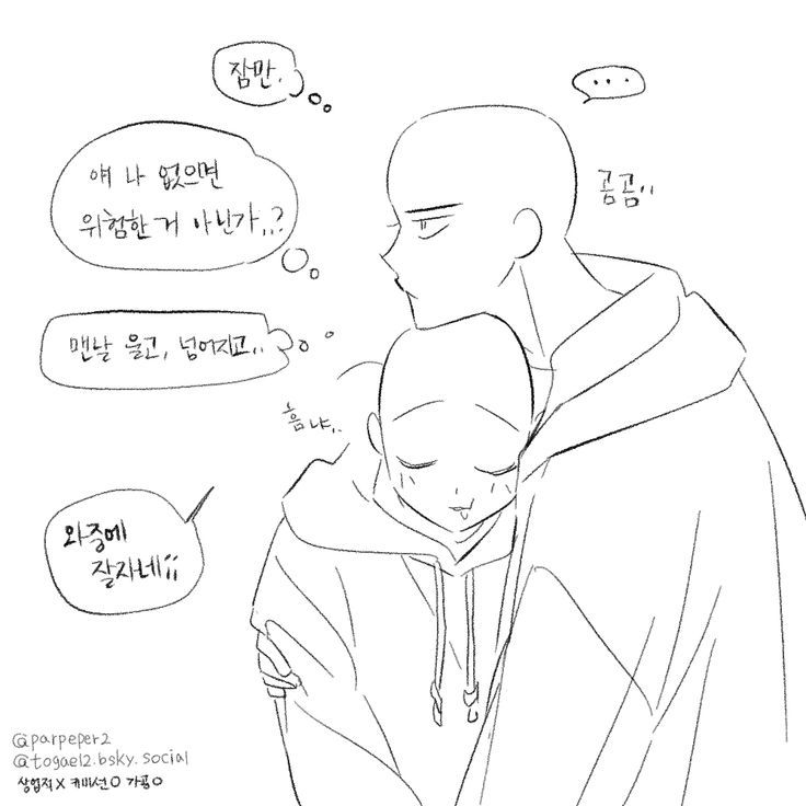 뤼마 tweet media