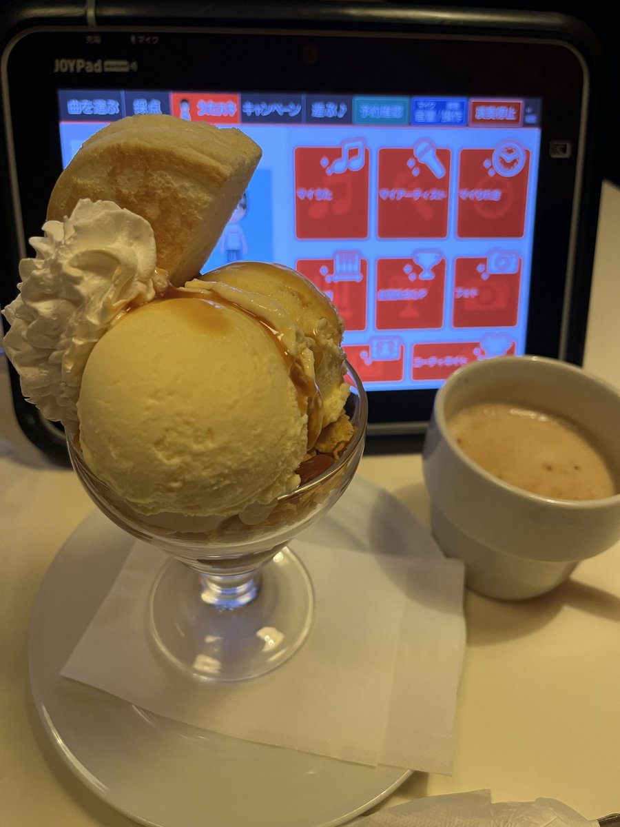 saQu_uta39's tweet photo. 今朝も天気が良く
庭の雑草とりがんばった✨
とりあえず…🍨 https://t.co/kXsfEpRiyQ