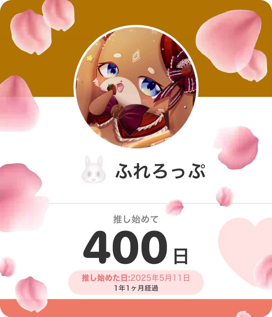 Esu4747's tweet photo. https://t.co/UoVTqkSkZT