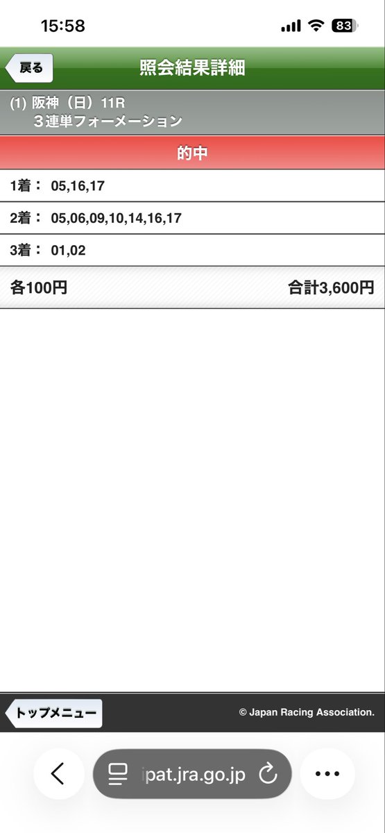 COLOR_YUYA's tweet photo. 荒れませんでしたね。 https://t.co/aabeUMDMnC