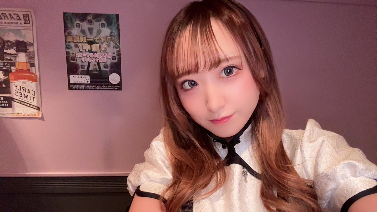 anison_paopao's tweet photo. 6/14(日)🐼16〜23時🐼

りこ16-23 @Riko_Power__ 
いぬい18-23 @inui_melfi 

【本日のおつまみ】
カナッペ

ご来店をお待ちしております！ https://t.co/5Md8at9S1H