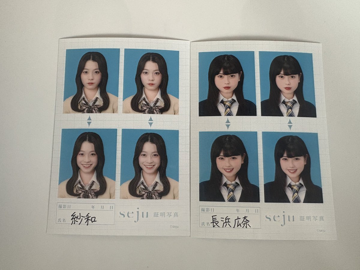 yui_trade55's tweet photo. seju 証明写真 交換 トレード トレ

(譲)L判 紗和(制服) 長浜広奈(制服)
　  2L判 時田音々×2 ��川メガン

(求)金沢十亜 全種

郵送トレ

お気軽にお声がけください🙇🏻‍♀️ https://t.co/WrMjKyytEB