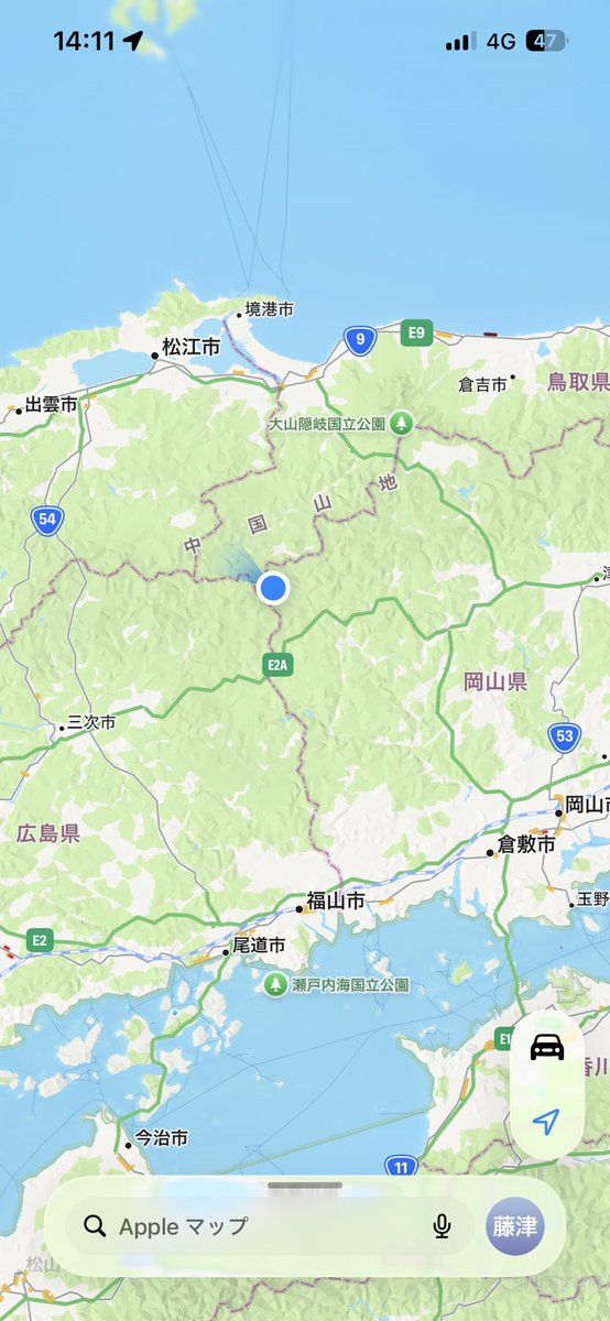 chrbun920's tweet photo. 朝生名に居たはずなのに🤣
先週走行会の体験で作ったやつ焼いてもらう🍵 https://t.co/YgRxNBtX5B