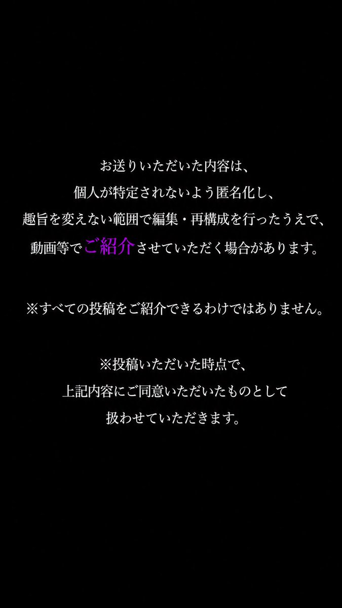 magoshitakumi's tweet photo. Instagram
https://t.co/BoE4AaQ6sW
Googleフォーム
https://t.co/2thkM4kG8P https://t.co/qVbnMfYoTC