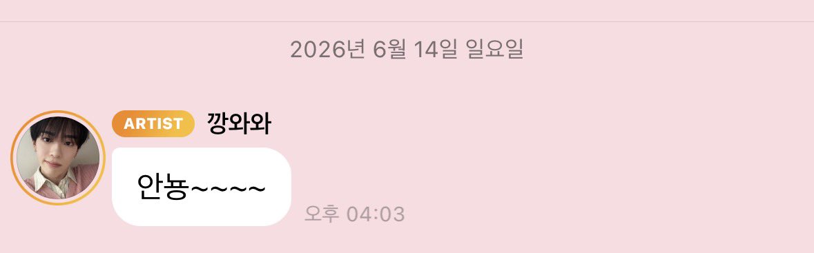 plumn0's tweet photo. 강아지 등장 https://t.co/RKWuCeviTV