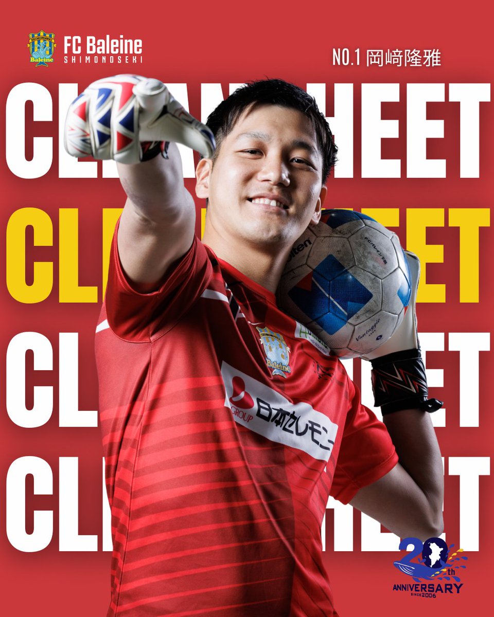 FCバレイン下関 (@fcbaleine) / Posts / X