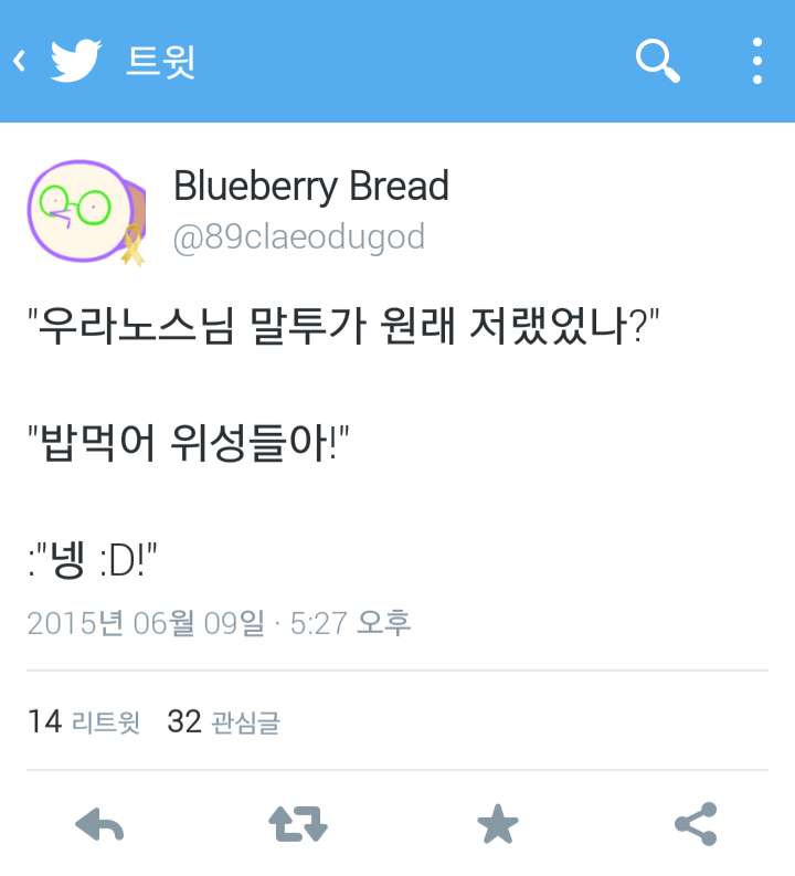 SM_JUS's tweet photo. https://t.co/TZdwI2kRxq