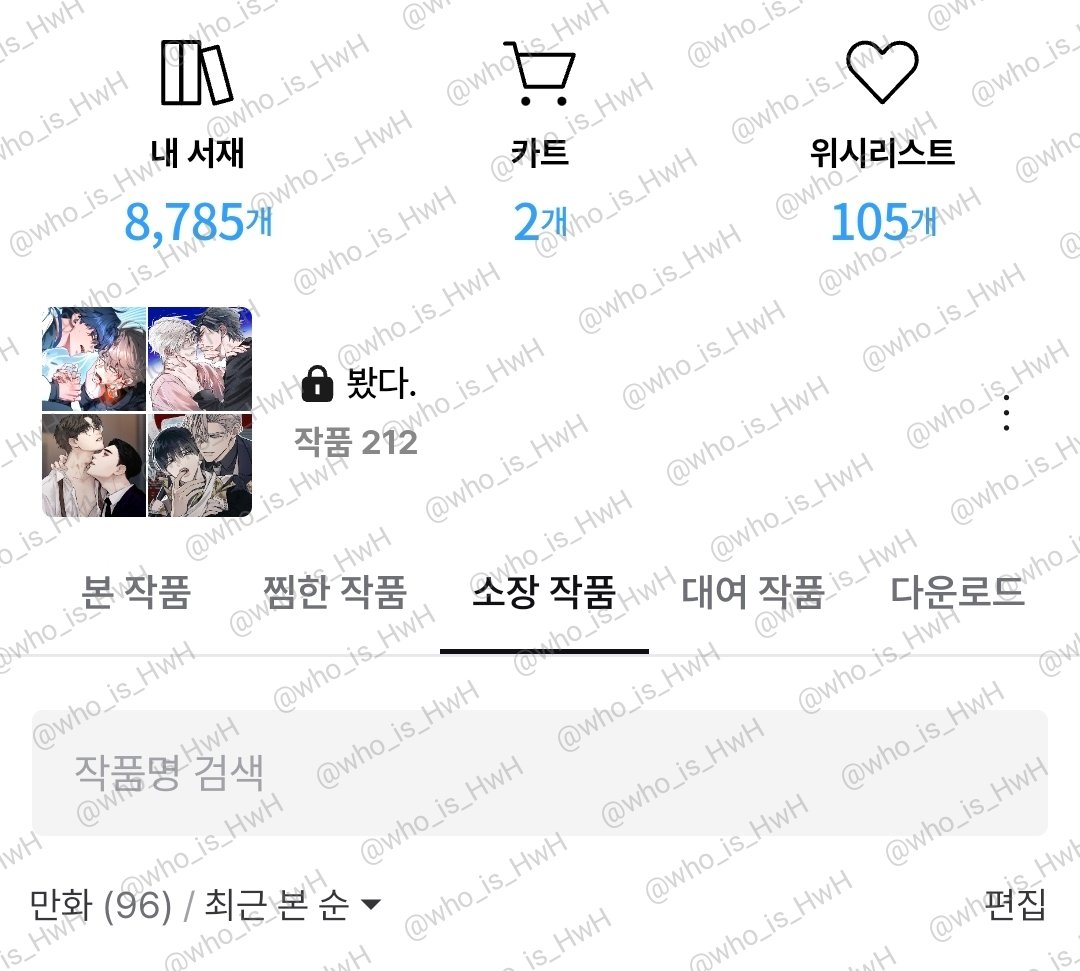 who_is_HwH's tweet photo. 오랜만에 새 트친 사귀고 싶어서 트친소 엽니다ᰔ
스케치 70%, 그 외 30%로 돌아가는 계정입니다!
일벨 여러 작품 봤고, 중벨 조금 읽었습니다!!

저랑 같이 도백운한종원이현모 얘기해요🥹

#스케치_트친소
#1차_BL_트친소 
#1차_비엘_트친소

‼️NG‼️
- 불법사이트 이용자/옹호자
- 지나친 당일 캡처 및 스포
- 주요장면 캡처
- 비구매 덕질
- 외에도 적당히 가려서 찾아갑니다

※계정에서 주로 다루는 것이 성인 이용가 작품이기에 미성년자 받지 않습니다!※