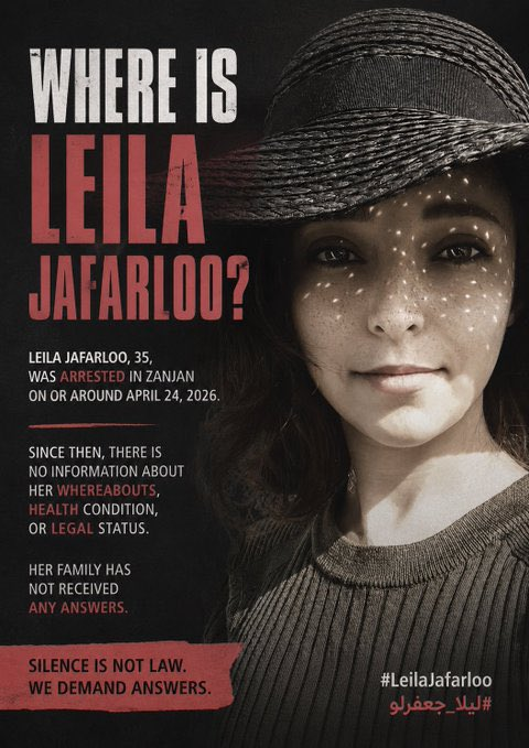 EpicFuryIran's tweet photo. @Veronicasarina @FoxNews @UN #LeilaJafarloo is at imminent risk of execution.
Please be her voice.
#NoToExecutionInIran
@amnesty @UNHumanRights @UN_HRC @volker_turk https://t.co/uvaO9VJ39r
