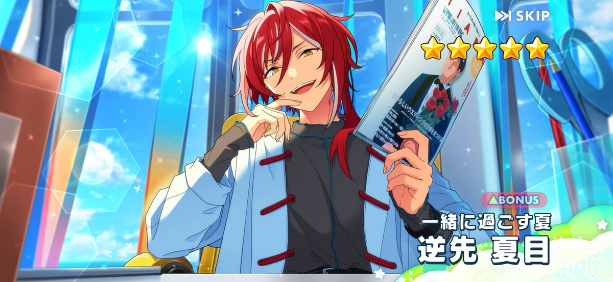 cami_sole's tweet photo. ありがとう😭✨ https://t.co/dCazB3Fmsb