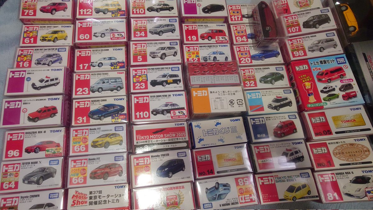 tomicaoshiay's tweet photo. 売る
金ないからね、しょーがないね
ばいばいなーん https://t.co/ncJ8y75wrt